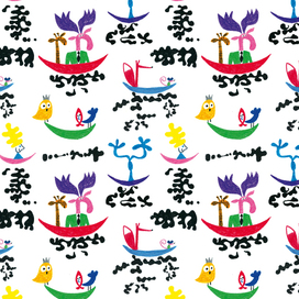 Паттерн № 261