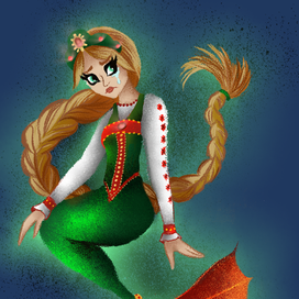 Царевна-Несмеяна