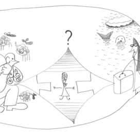 Тоня Глиммердал