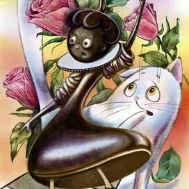 Черная королева