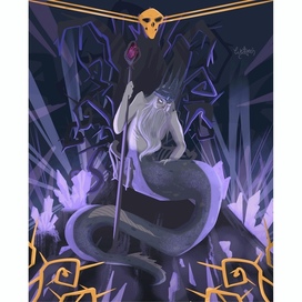 Кощей Бессмертный в образе русалки