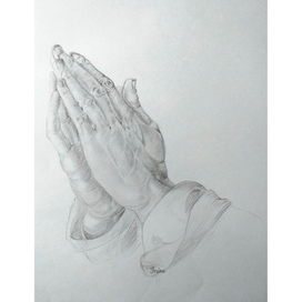 «Руки молящегося»