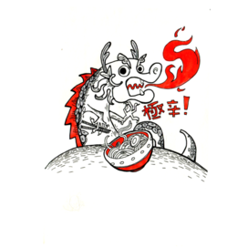 Острая лапша