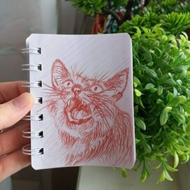 Рисунок домашнего животного