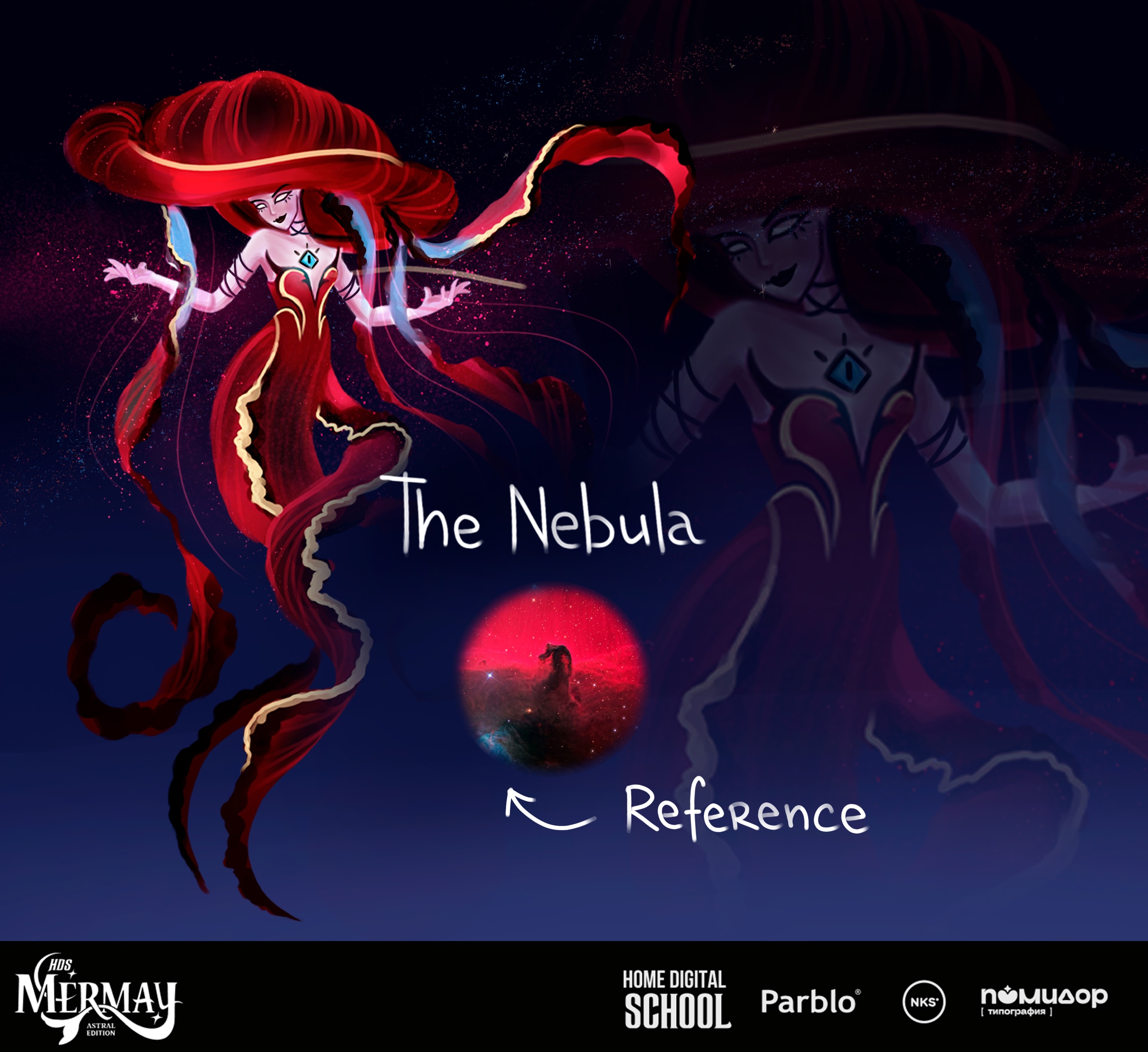 Mermay космическая русалка Туманность