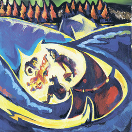 Книга "Путешествие в прошлое"