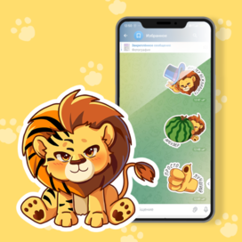 Стикеры для телеграм для студии машиной вышивки