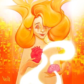 Единство разума и сердца