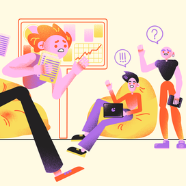 "Чертов автобус"