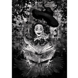 Девочка волшебница и волшебная книга