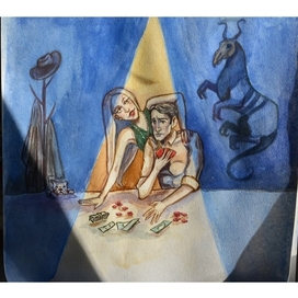 Карточный стол