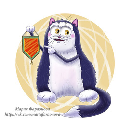 Котик с вымпелом