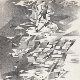 Подъем в гору