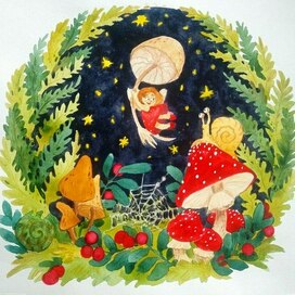 Маленькая лесная фея 