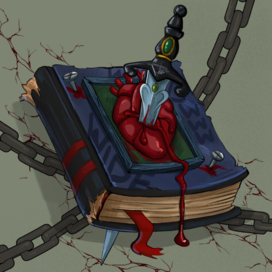 Закрытая книга