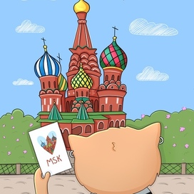 Открытки Москвы