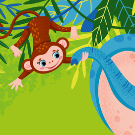 Веселый и грустный