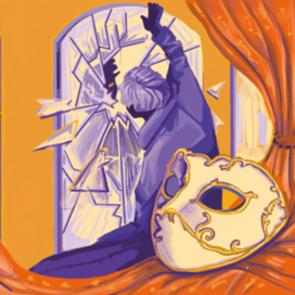 Иллюстрация к песне Короля и шута. Маска