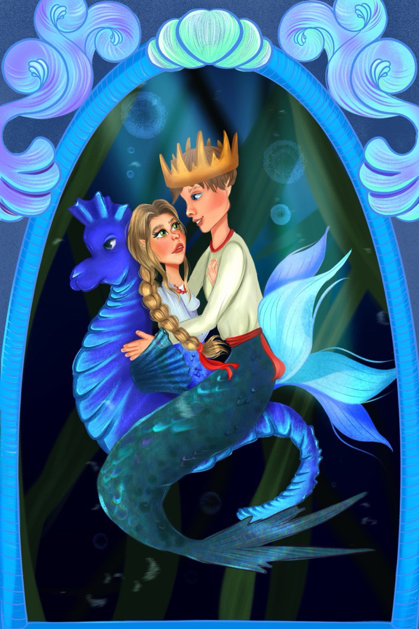 Василиса Прекрасная и Иван Царевич