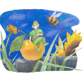 Ю.С. Самсонов "Максим в стране приключений"