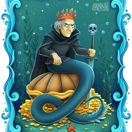 Кощей Бессмертный в образе русала