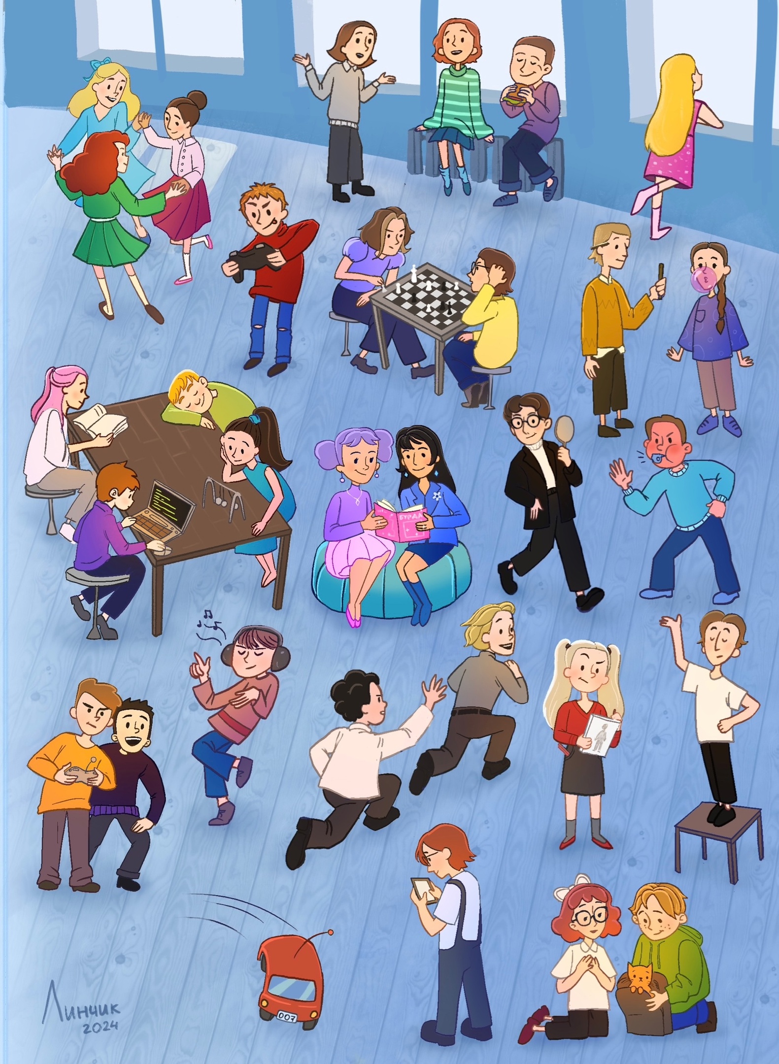 Перемена в школе