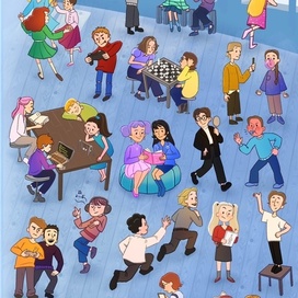 Перемена в школе