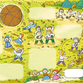 Забавы русской старины