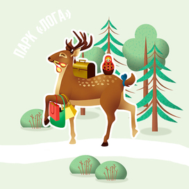 серия иллюстраций для инфографики парка Лога