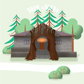 серия иллюстраций для инфографики парка Лога