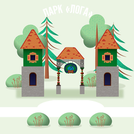 серия иллюстраций для инфографики парка Лога