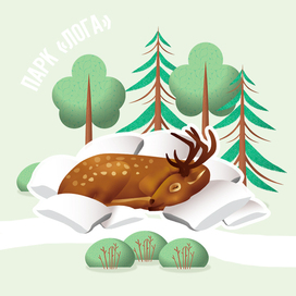 серия иллюстраций для инфографики парка Лога