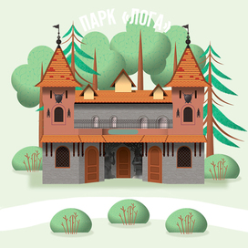 серия иллюстраций для инфографики парка Лога