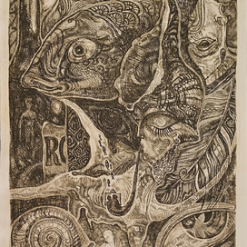 Пиратский натюрморт