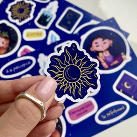 Магические стикеры