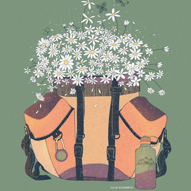 Ромашковый рюкзак