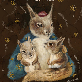 Каждой маме