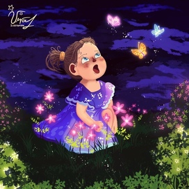 Чудесная ночь