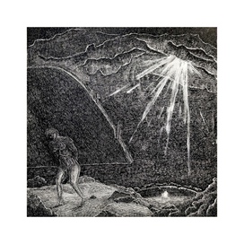 Самсон выносит врата Газы