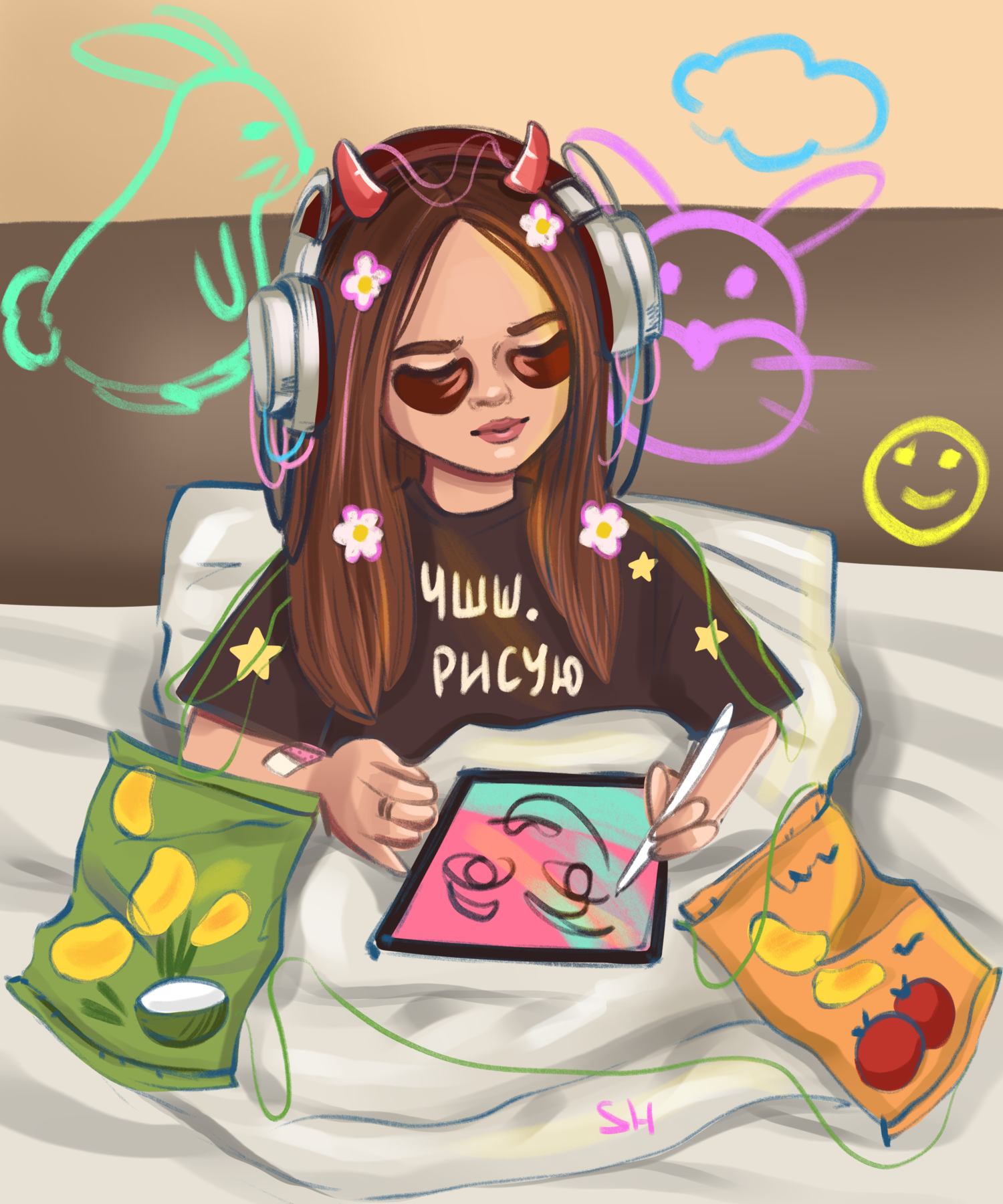 Открытка художника