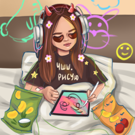 Открытка художника