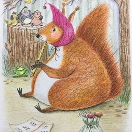 Музыка странствий