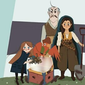 Глава 11. Сокровище под маяком 