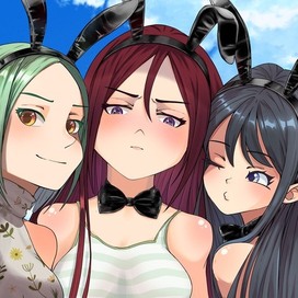 Летние каникулы