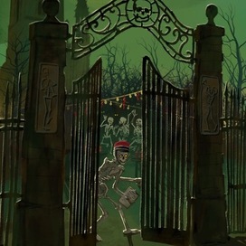 Добро пожаловать