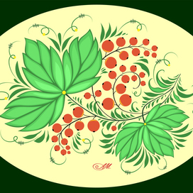 Смородина. Хохлома.