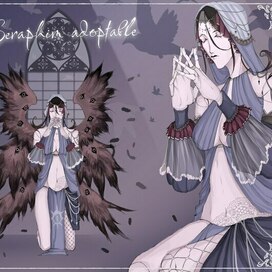 дизайн персонажа