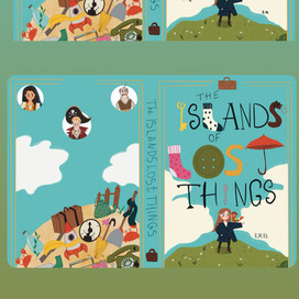 Обложка к книге 