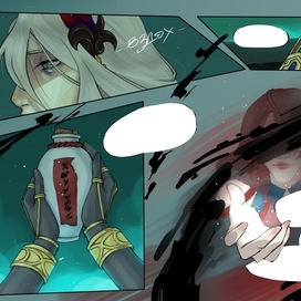 Воспоминания