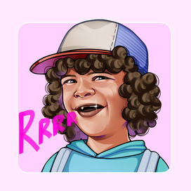 Портрет Дастина (Очень странные дела)